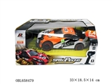 OBL658479 - 1:18 2.4 G 4 channel rally car at a high speed