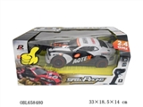 OBL658480 - 1:18 2.4 G 4 channel rally car at a high speed