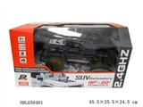 OBL658481 - 1:12 2.4 G 4 channel remote control car at a high speed
