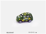 OBL658487 - Back in military vehicles D with soldiers