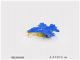 OBL658488 - Solid color back in the plane