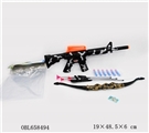 OBL658494 - Black color paint on the soft bullet gun
