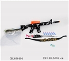 OBL658494 - 乌色喷漆打气软弹枪