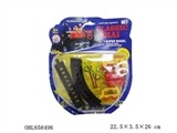 OBL658496 - Chain on the rail cars