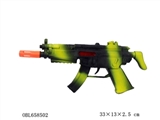 OBL658502 - Camouflage flint gun