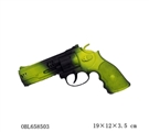OBL658503 - Flint gun