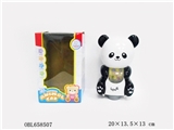 OBL658507 - 电动灯光音万向喷水熊猫