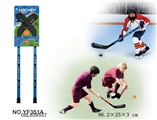 OBL658557 - hockey