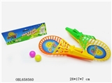 OBL658560 - Play ball