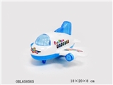OBL658565 - Stay with light aircraft