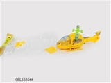 OBL658566 - Stay with light aircraft