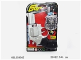 OBL658567 - Gold and silver flint gun
