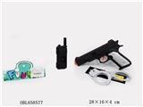 OBL658577 - Painting "May 4th" fired a gun with handcuffs. On the phone. Police documents
