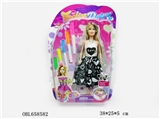 OBL658582 - DIY can be painted a barbie