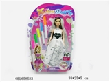 OBL658583 - DIY can be painted a barbie