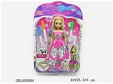 OBL658584 - DIY can be painted a barbie