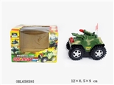 OBL658595 - Skip the tank electric lights