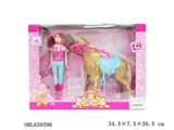 OBL658596 - 静态中马配芭芘（马服）