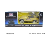 OBL658598 - Saying, four-way remote control car package electricity (with lighting)