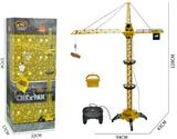 OBL658601 - 4-channel wire control flash tower crane