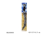 OBL658603 - Pirates of the knife