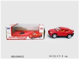 OBL658632 - Electric universal BMW