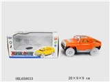OBL658633 - Electric wheel Wan Xiangming Cadillac suvs