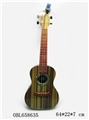 OBL658635 - 23 inches guitar especially in kerry (imitation zebra wood)