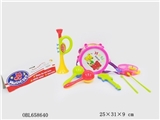 OBL658640 - Tambourine cartoon design 6 suits