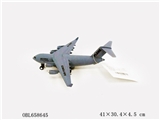 OBL658645 - 合金运输机（小）
