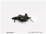 OBL658647 - 合金六款大战斗机(迷彩）6PCS