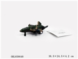 OBL658648 - 合金六款小战斗机(迷彩）12PCS