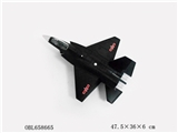 OBL658665 - 飞机模型（歼31黑色）6PCS