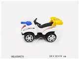 OBL658670 - Pull the chariots