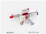 OBL658678 - 电镀闪光冲锋枪