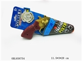 OBL658754 - 警察套系列（喷金）