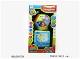OBL658758 - Bell educational combination