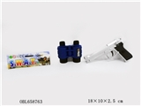 OBL658763 - 伯莱塔+望远镜