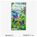 OBL658777 - Evade glue frog set of butterfly