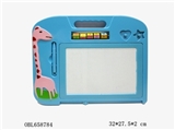 OBL658784 - 写字板