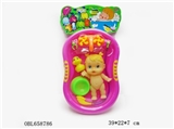 OBL658786 - Baby bath tub