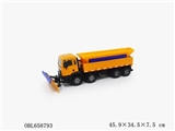 OBL658793 - 1:50铲雪车