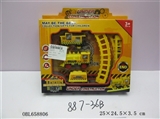 OBL658806 - Rail cars