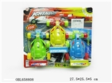 OBL658808 - Solid color cord racing car