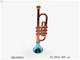 OBL658821 - Electroplating horn