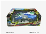 OBL658827 - Two-way remote control racing car with double flash