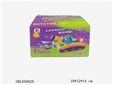 OBL658828 - Electric tank