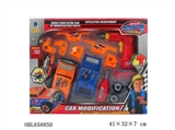 OBL658850 - 40 PCS disassembling hummer