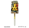 OBL658858 - 七彩灯