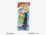 OBL658904 - 乒乓EVA弹两用枪